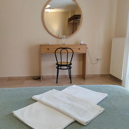 Epivates Family Apartment *